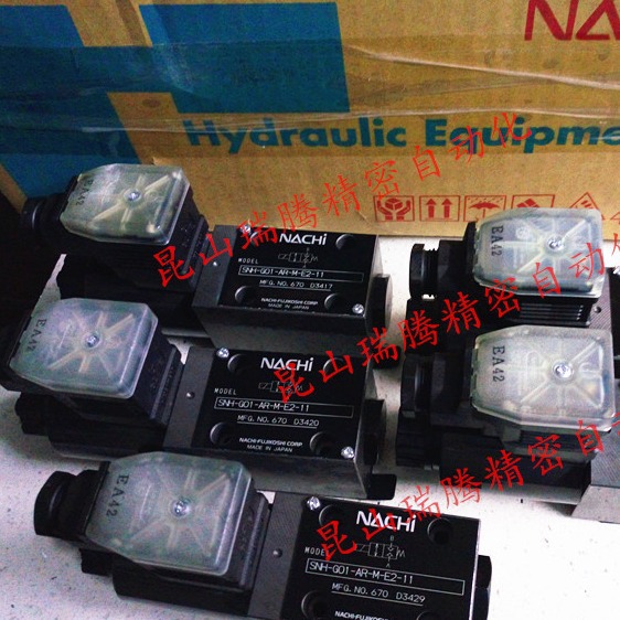 SNH-G01-HQ-GMR-D2-5545A 不二越NACHI无泄漏形湿式电磁换向阀