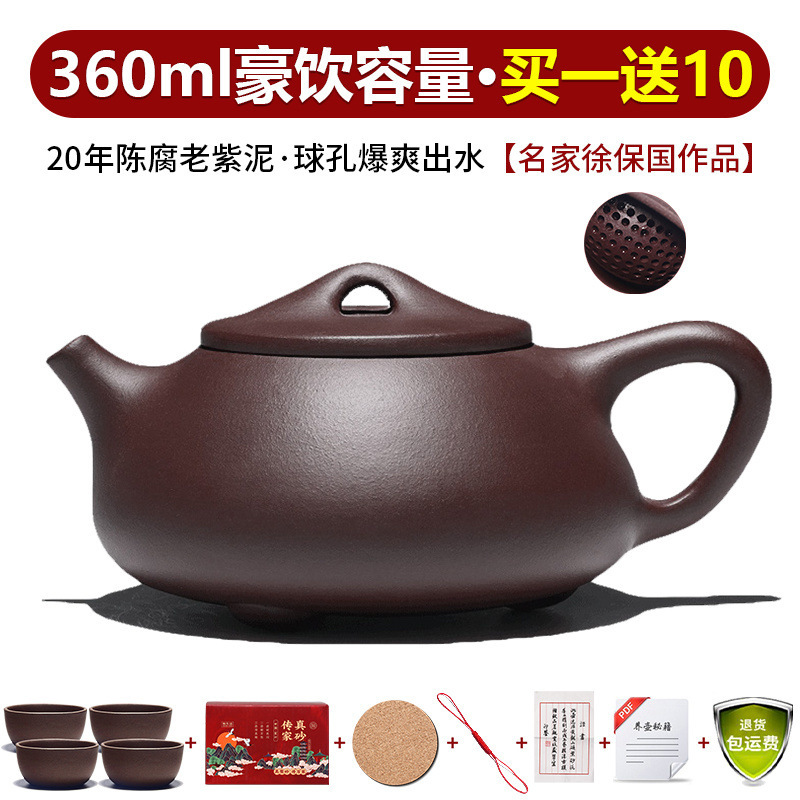 Yixing verdadera olla de arena púrpura pura hecha a mano conjunto de tetera de té casera