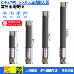 2.4g�쾀5.8g�p�lȫ����������沣��� �o���W��wifi��̖8DB����