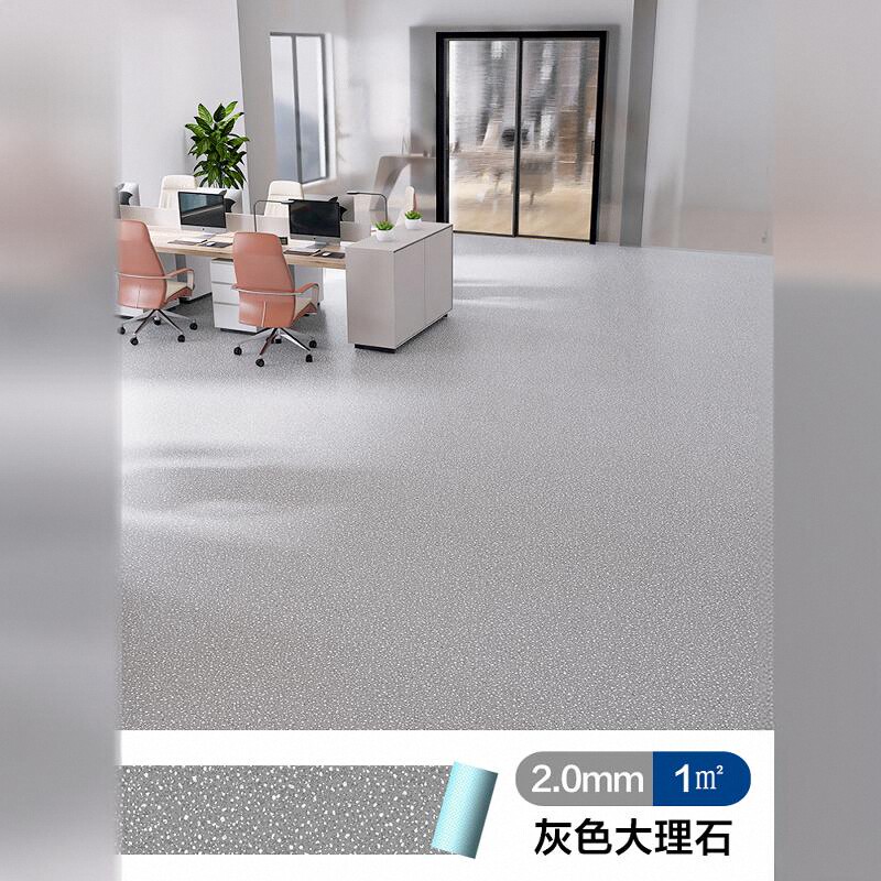 2.0 회색 대리석 상업용