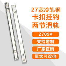 27����ʽ��܉������ό�܉ �������ے��h����o���F�����܉��