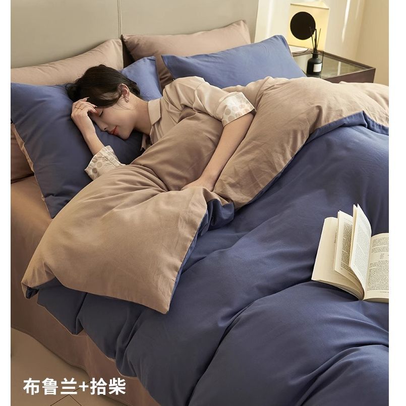 Cama de algodón de cuatro piezas, algodón puro 2025, nueva colcha de cama, cama de dormitorio, ropa de cama de tres piezas