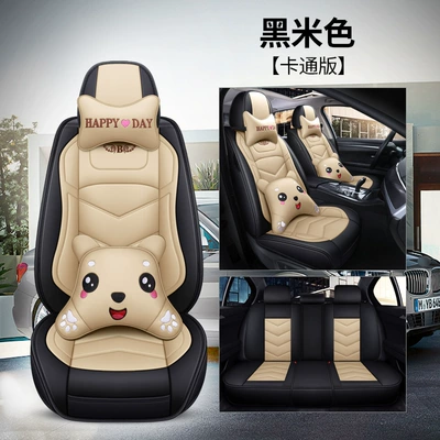 Modelə uyğun (Original) oturacaq örtükləri – Car seat cushion four seasons universal - cartoon-edition-black-beige-other