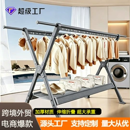 升降晾衣架;晾衣架晾晒架;晾衣杆、衣叉