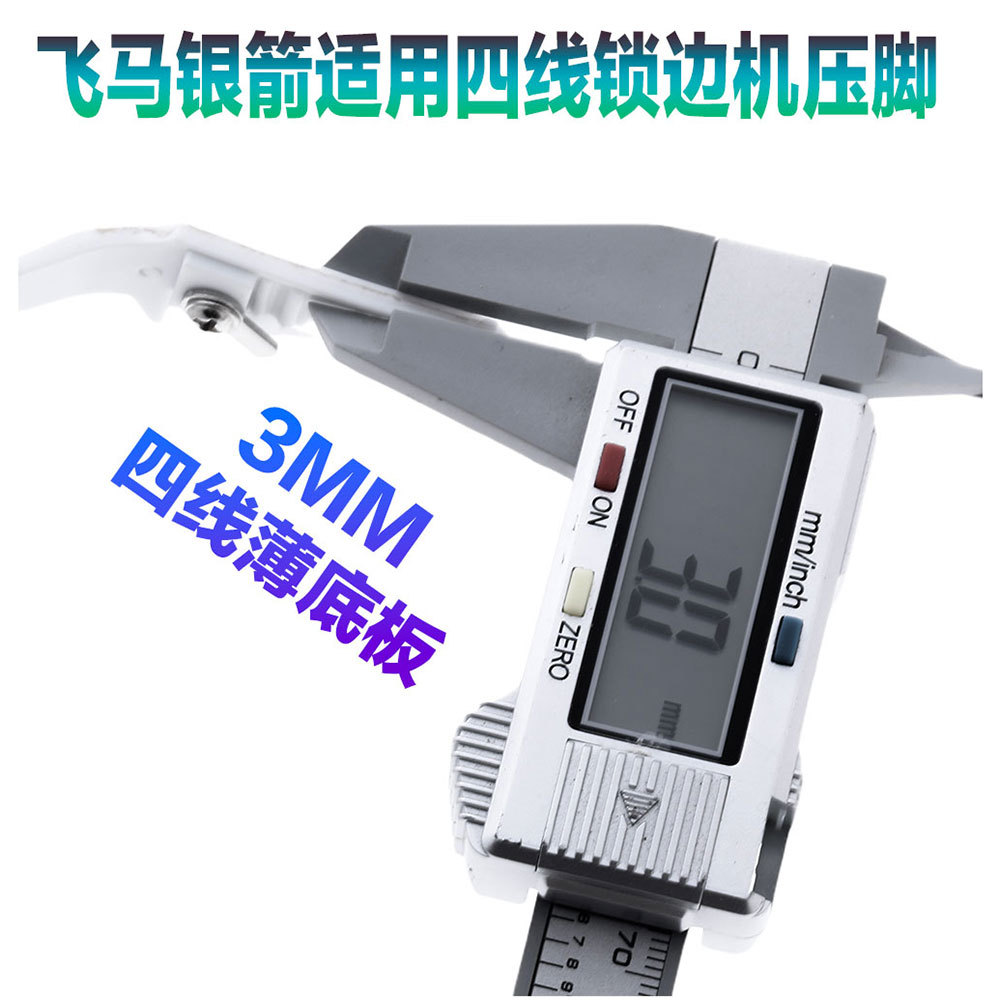 �����������߻���������ѹ�����߻������ѹ��Ƥ���߱��װ�һ��