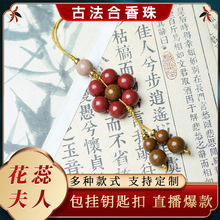 ��Ȼ�������ִ���������֙C��巽�������ș���ֹ�����һ�����l