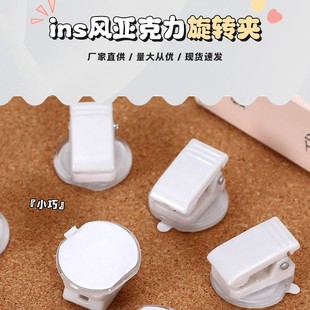 ���������D�A���z�����Ddiy�Զ��x�N����͸�����D���ճ��ins�Lpp