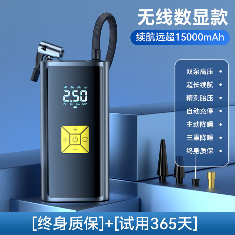 Qìchē – Car Air Hava nasosu - german-cordless-model-extra-long-battery-life-auto-stop