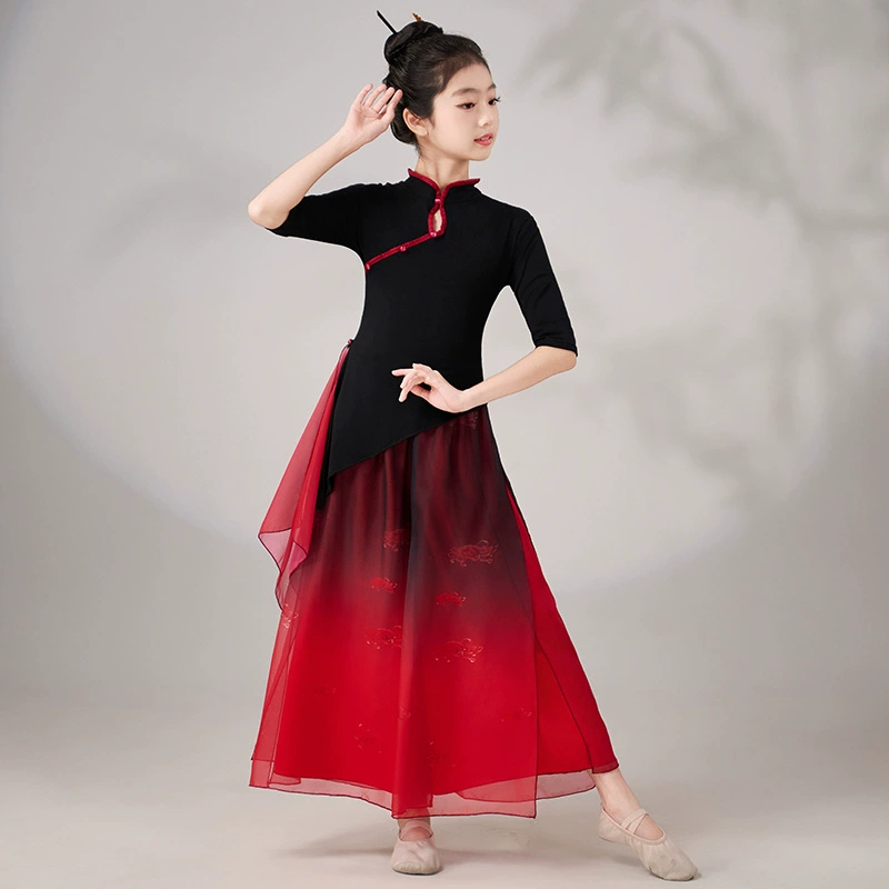 Новая классическая танцевальная одежда, современная танцевальная одежда, танец зонтика, танец веера, этническая танцевальная одежда, женская модальная йога для тела.