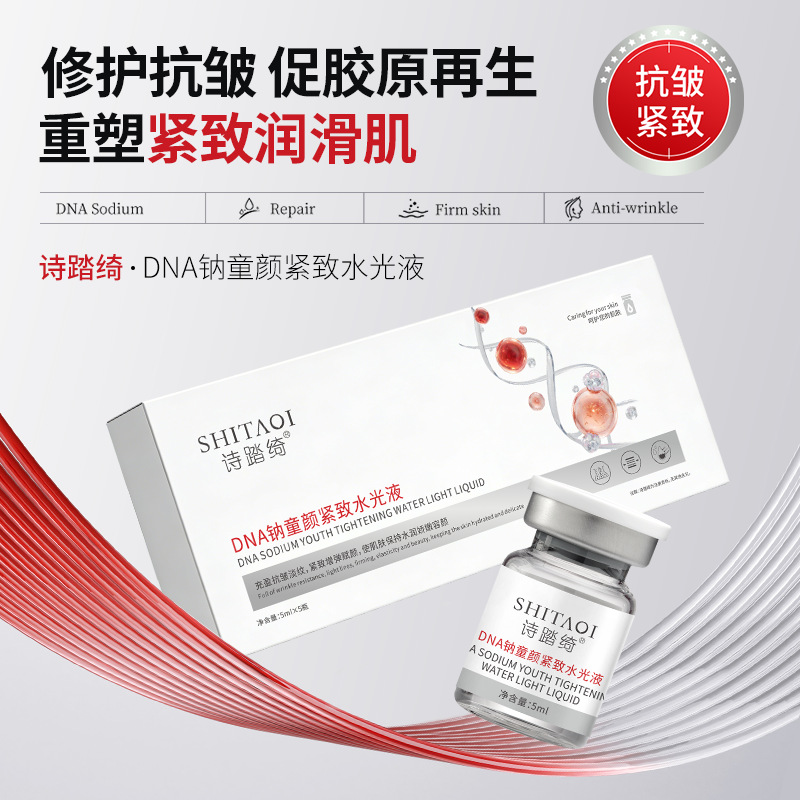 Salmon Pdrn Anti-Wrinkle Hydrating Essence Set - Microneedling Collagen Infusion for a Firmer, Youthful Complexion Facial Serum