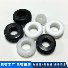 现货硅胶过线圈柔韧高弹双面护线圈简易安装耐用倒扣式护线圈