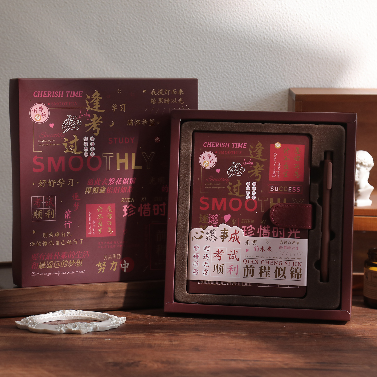 文芸手描き油絵ノートビジネス礼箱セットレトロPU磁気ボタン本手帳中学生お土産