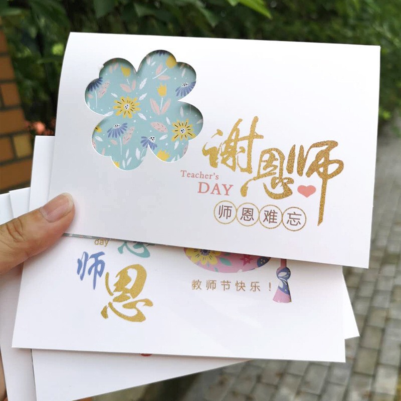 Teacher's Day Greeting Card, Gratitude Blessing Card, Envelope Set, Creative Gift for Male and Female Teachers, Message Card, Thank You Card Teacher's Day Greeting Card, Gratitude Blessing Card, Envelope Set, Creative Gift for Male and Female Teachers, Message Card, Thank You Card