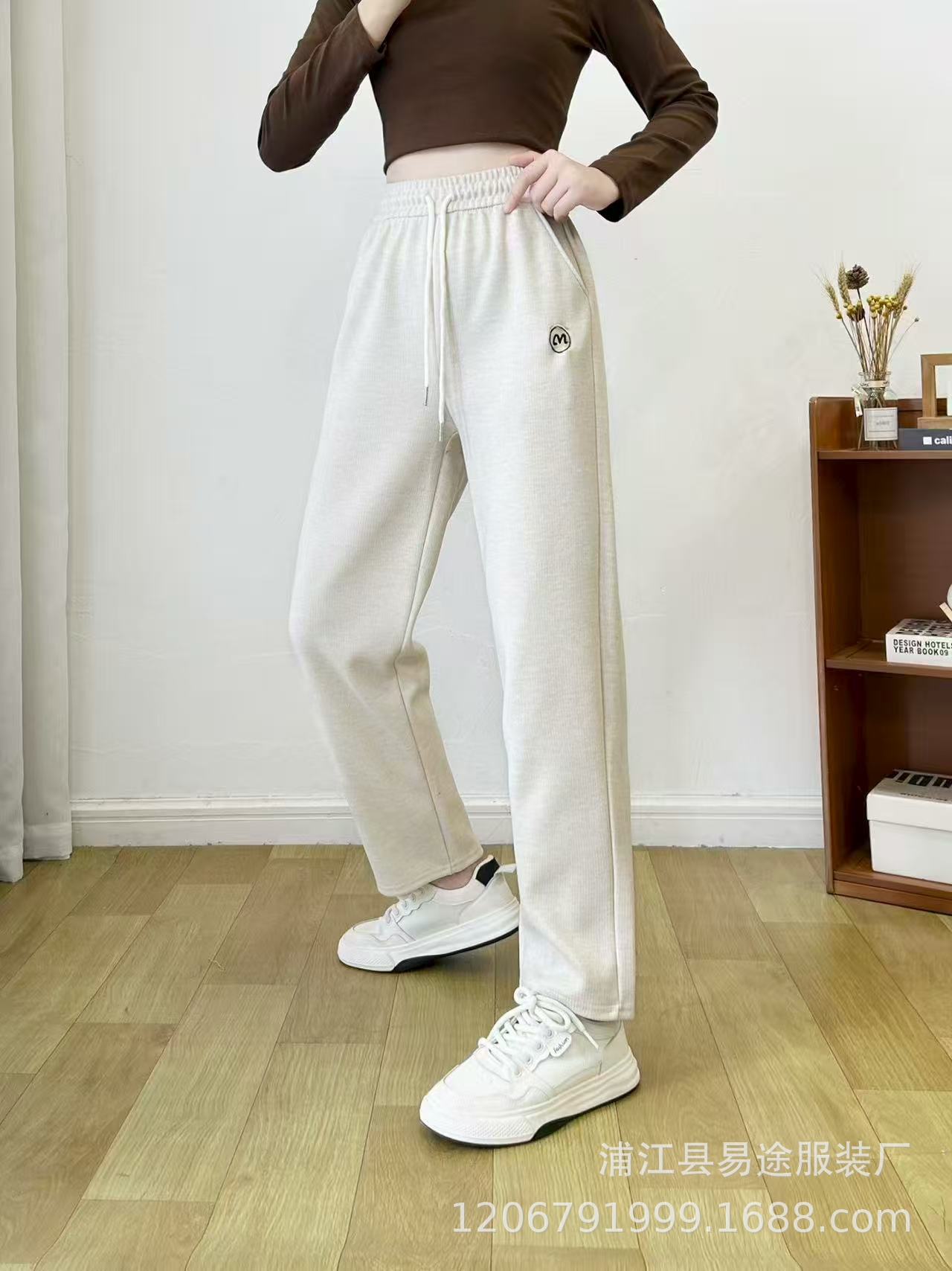 星光羊绒条小脚 (6).jpg