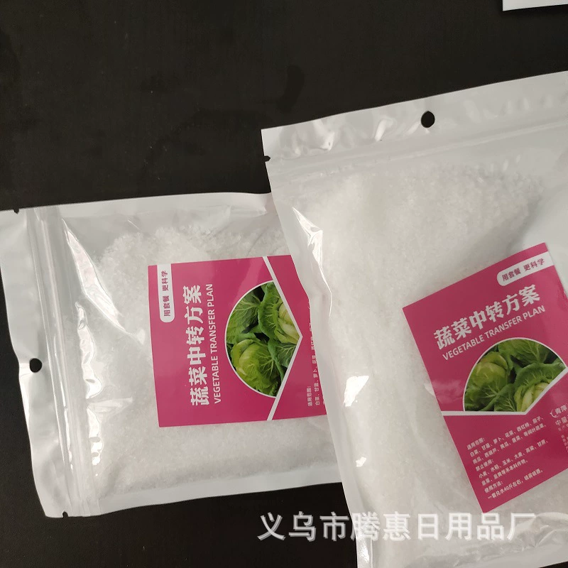 Программа подкормки растений: универсальный водорастворимый питательный раствор для цветов, фруктов, овощей, томатов, перца, бобов, риса и батата.