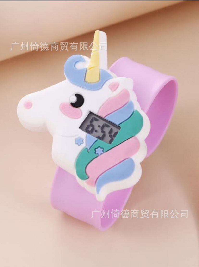 전자 유니콘 (보라색)