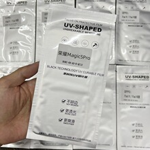 �m��Magic6Pro���Ĥ�sҫ100Pro�������z�̻�ܛĤ���ӱ��o�NĤ