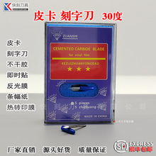 Ƥ֙C̵ Ƥֵ  ֙C^ᘿL ƷƤ