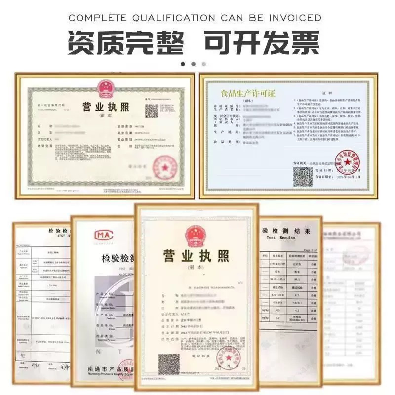 维生素C 食品级河北石药L-抗坏血酸营养强化VC粉现货批发维生素C|undefined