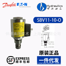SBV11-10-O二位二通常开双向电磁阀丹佛斯/伊顿/威格士SBV11-10