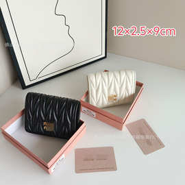 原版现货缪家褶皱钱包女士马卡龙色系甜美少女拉链零钱包大容量