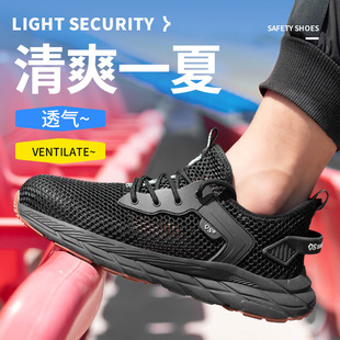 �ļ�͸�����ڱ�Ь��^���ҷ��̴��p����ĥ����Ь��W�ׄڱ�Ь��