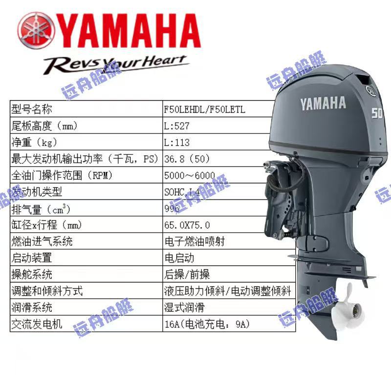 Motor de dos tiempos y cuatro tiempos, motor de fuera de borda, motor de gasolina, motor de cabina marina, motor de cabina