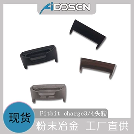 智能手表表带;AppleWatch表带;其他数码配件