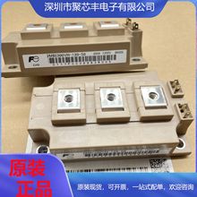 2MBI450VH-120-50 2MBI300VH-120-50 2MBI400U4H-120 200U4H-120