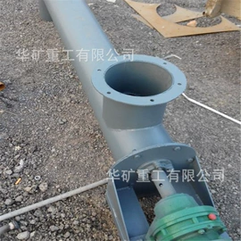 矿山施工设备;矿业输送设备;其他救生器材