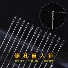 �ֹ��p���ֿp����·����������õĲ����⴩�����겻�P�ä���