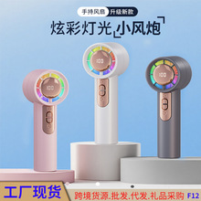 ���������ֳ�С����USB��糤���������Яѧ����Ʒ�ɹ�logoӡ��