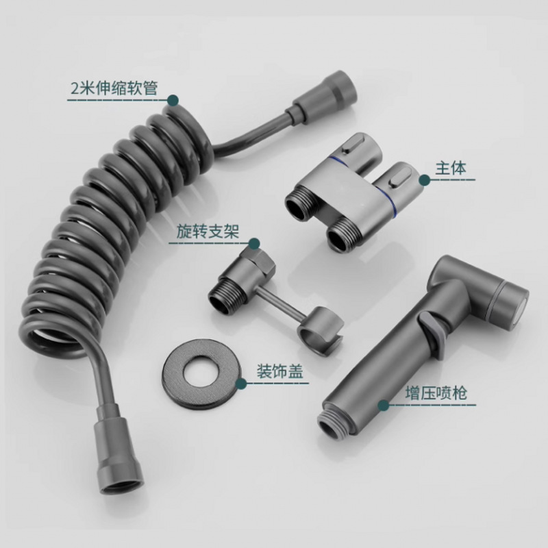 Venta al por mayor inodoro lavado pistola traje grifo inodoro limpiador de las mujeres boquilla hogar presurizado inodoro pistola