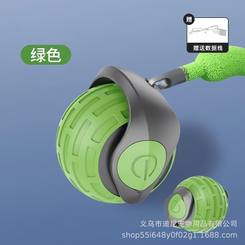 电动猫咪玩具智能滚滚球耐咬逗猫玩具自嗨解闷球神器无尘宠物用品|undefined