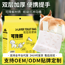 ���l����ʰ����p�ӼӺ񹷹������ʺ�������޹���ʺ������ʰ���