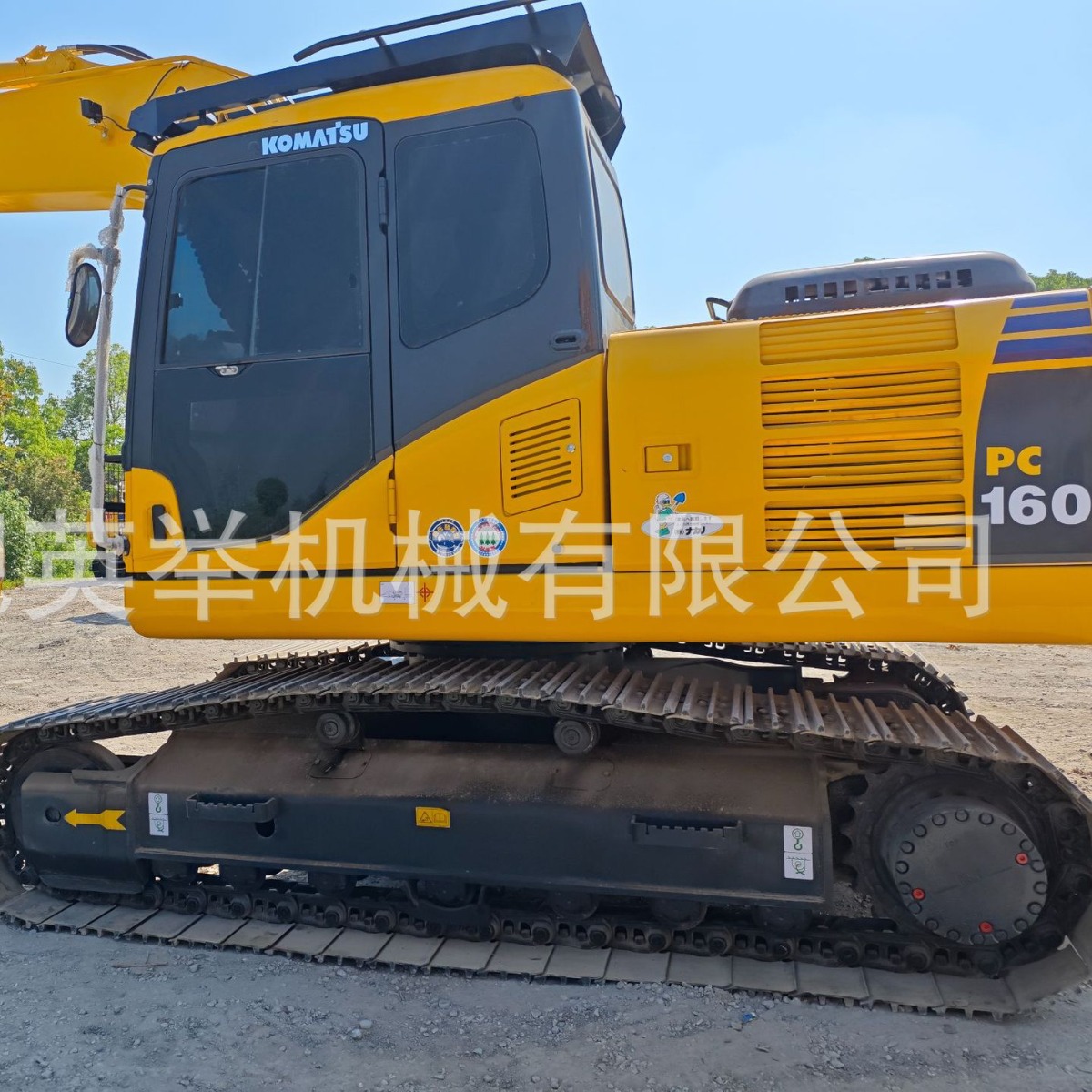 Exportaciones de comercio exterior noventa por ciento nuevas excavadoras de segunda mano Komatsu PC160PC130PC70 / Carter / Volvo / Hitachi image 4