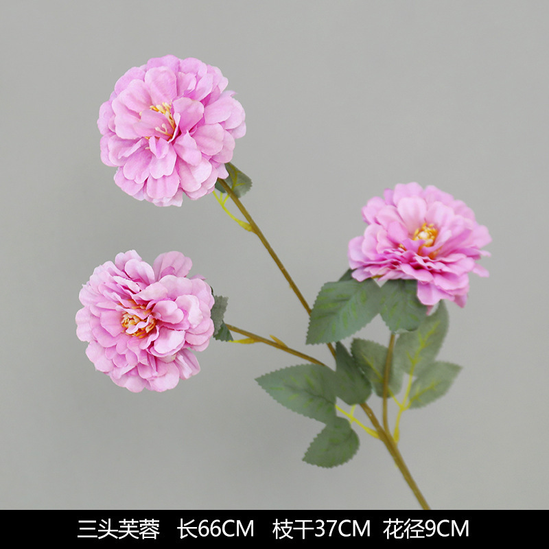 紫色仿真花婚庆假花绣球花插花婚礼花艺花材绢花装饰布置花批发热|undefined