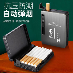 �羳�¿��Ԅӏ������Є��₀�Ա�yʽ�b���ĺ�����ʿ���׺г�