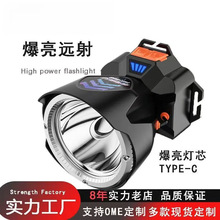 羳^􏊹^Lm~^⌣Ï^ҹ