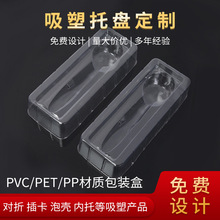 ���yƷëˢ���ܰ��b�Ѓ��ж� ��pvc͸�������бP�S��ֱ�N���