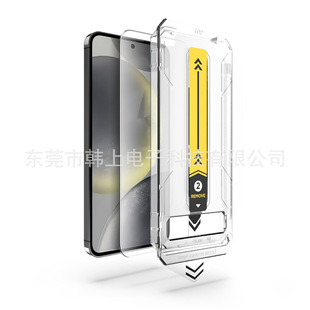 �m������A57䓻�Ĥ�o��߅S25FE/A37A36/A17/A16�֙CĤar��͸����