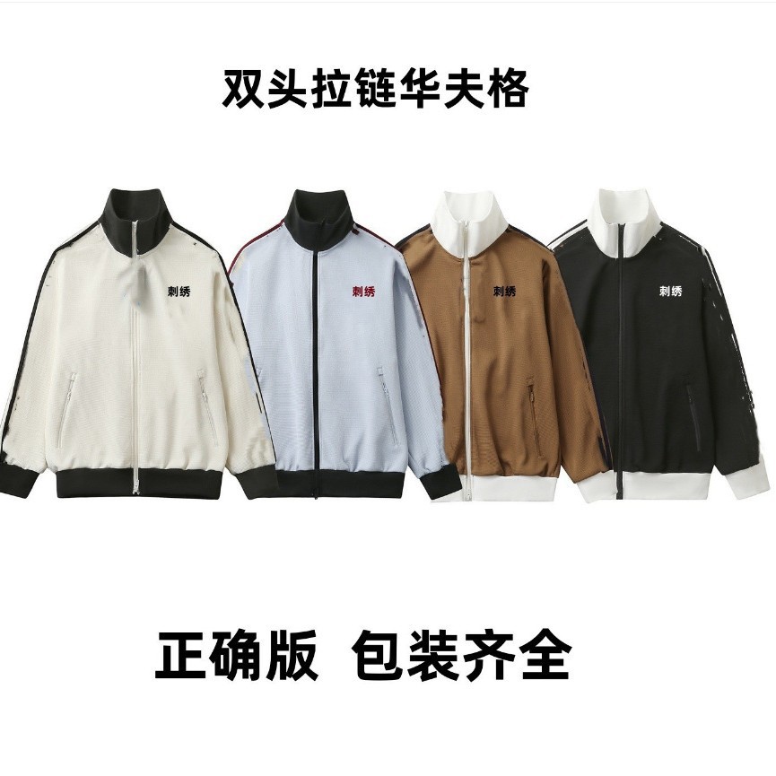 Correct Version 25 Autumn New Retro Three-Stripe Waffle Pattern Jacket for Men and Women, Same Style for Couples, High Quality