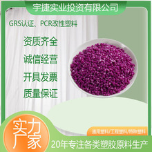 PCR����HIPS�����w��ע�ܼ�ʳƷ���߿��_��������߲���ԭ��