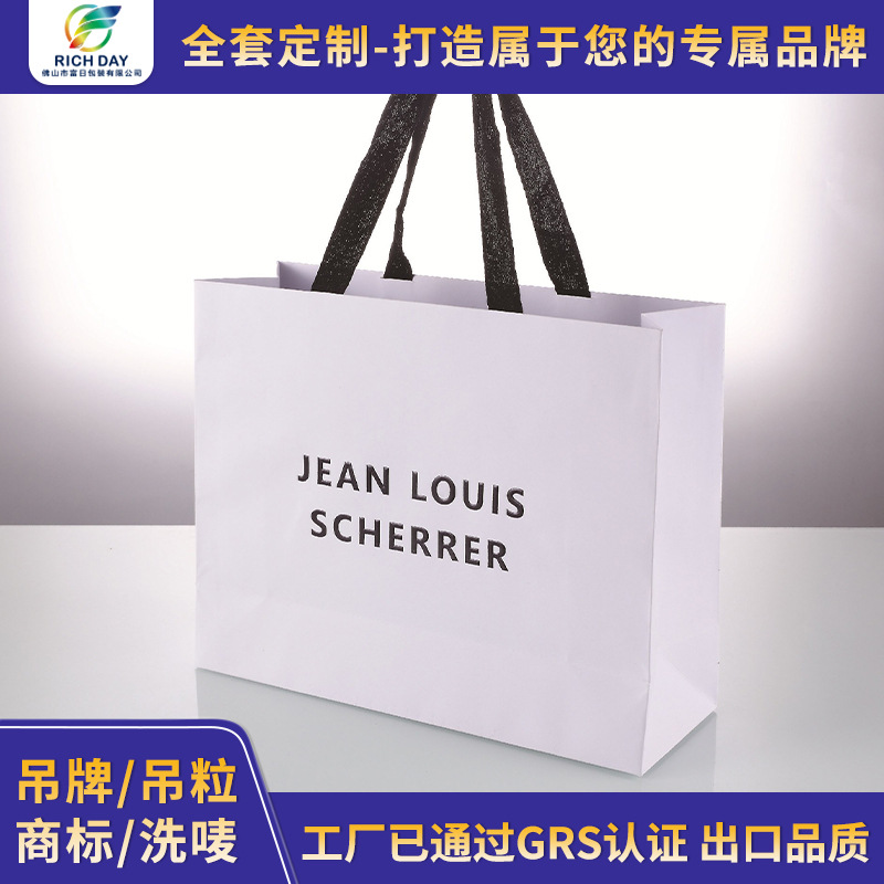 文胸高端包装袋 无钢圈内衣手提袋 内衣包装微商服装手提纸袋