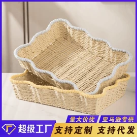 灯罩;收纳篮/筐;化妆镜