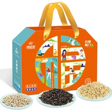 �BƷ�ӶY�а��㶹�����״��������׵ȽM�����b�ּZ�ּZ���x