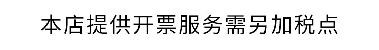 面膜袜高腰提臀收腹光腿裸感神器打底裤显瘦连裤袜加绒龙抓毛批发详情19