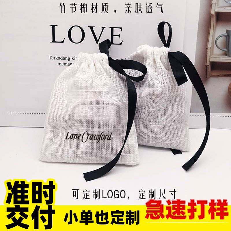 O1CN01Q2TdzF1JG36wQ9hXI_!!2218