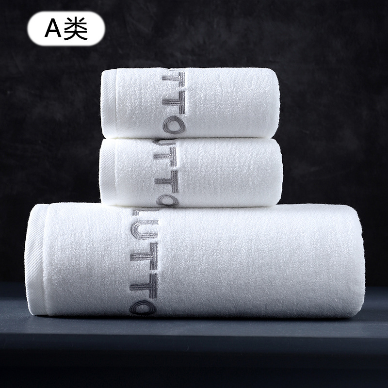 Toallas de baño de algodón puro tipo A toalla de baño grande al por mayor toalla de algodón de dos piezas engrosada suave absorbente hotel bordado para el hogar