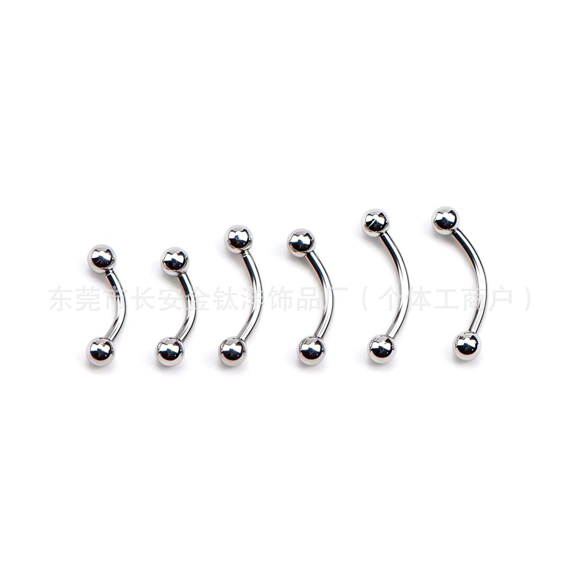 Labret piercing jewelry detail image